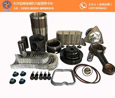 大柴發動機配件批發與倉儲服務——湘紅汽配的專業解決方案