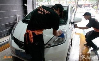 深圳市有車邦汽車美容服務連鎖工作環境與服務體系探析