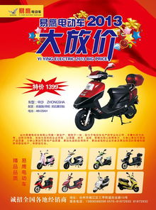 廣告設計與發(fā)布 同步策略的藝術與執(zhí)行