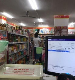 城北新景 華山北路電工廠舊址的百貨超市與日用百貨貿易新貌